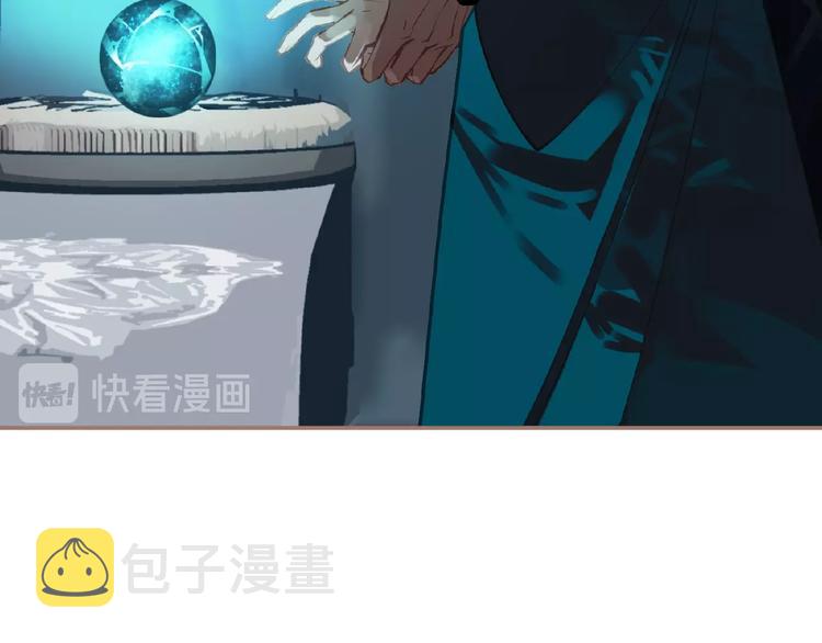 第20话 残缺记忆31