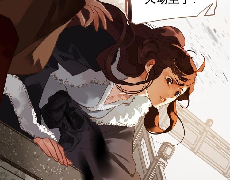 第35话  暗桩81