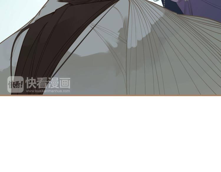 第25话 权利的裂痕46