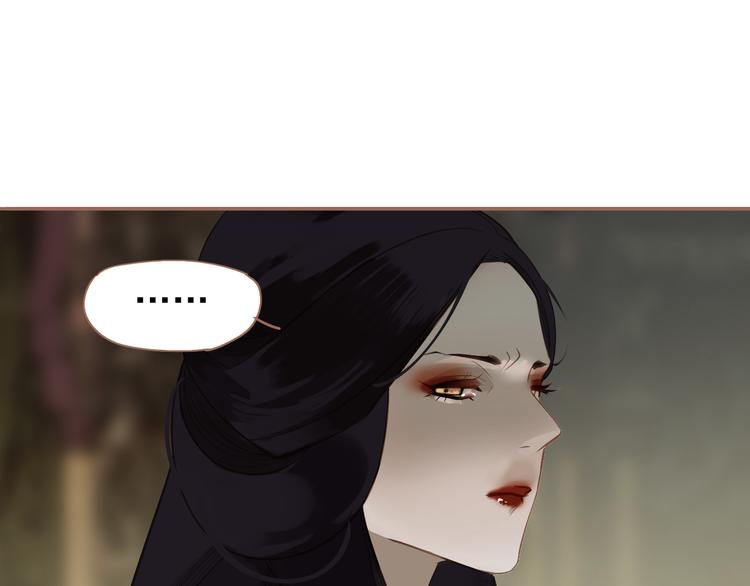 第29话 孤立无援105