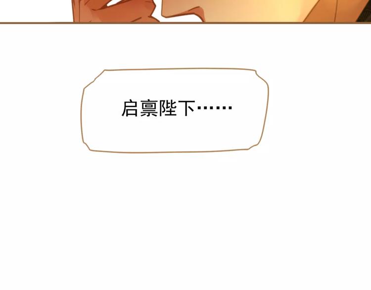 第7话 宠溺115