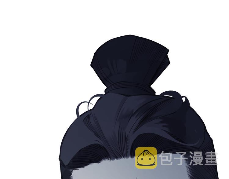第31话 正式升妃28