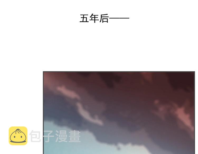 番外2 童年之殇37