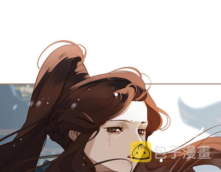 番外  少女的救济116