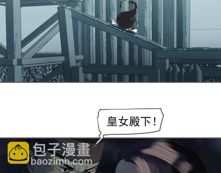 第61话 逆局51