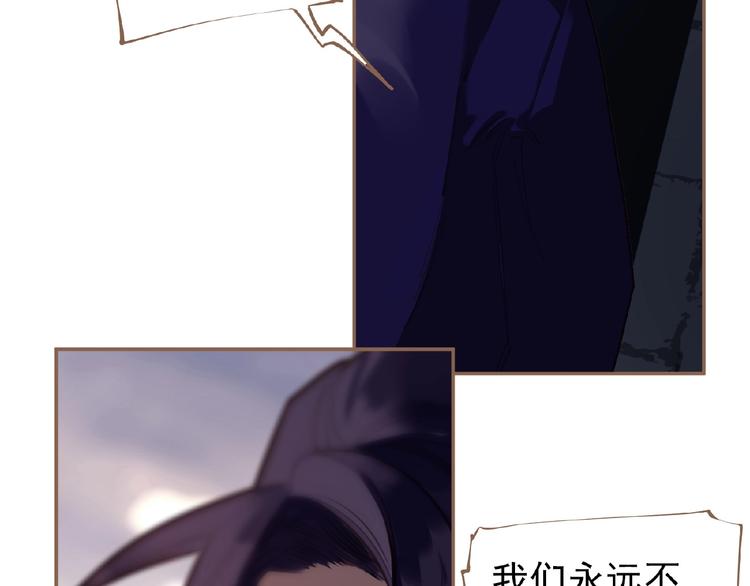第48话 博弈21