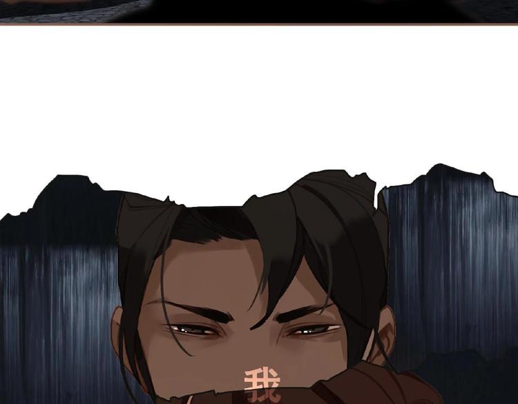 第49话 谁为猎物75