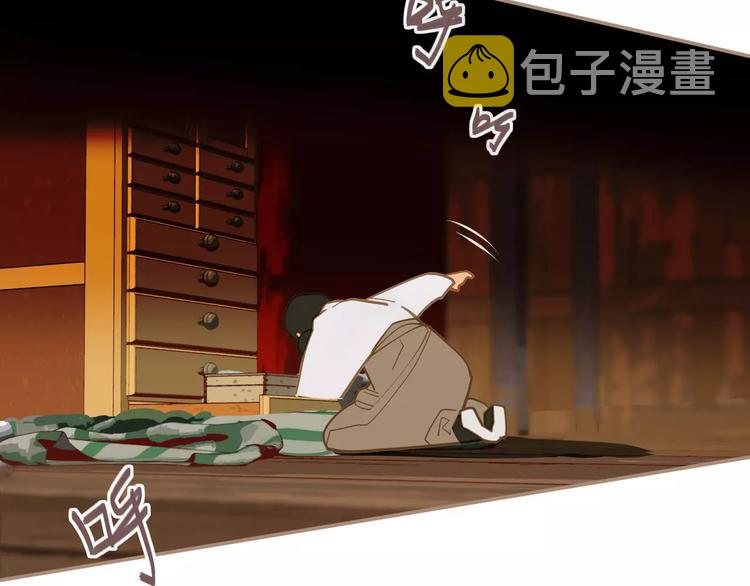 第16话 不要滥用同情146