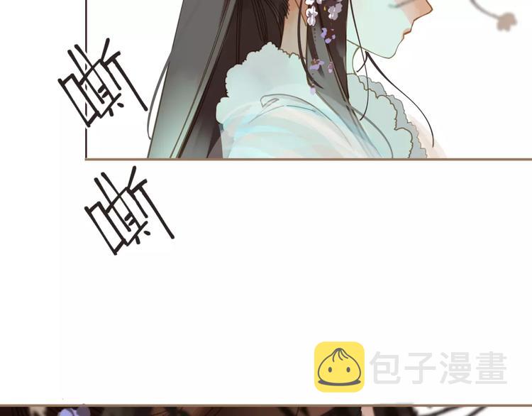 第8话 流泪的白发男子55