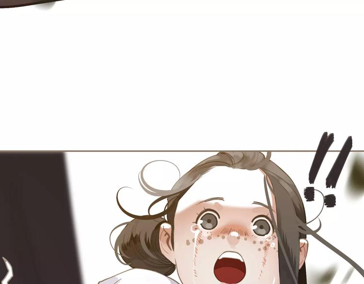 第17话 惩罚76