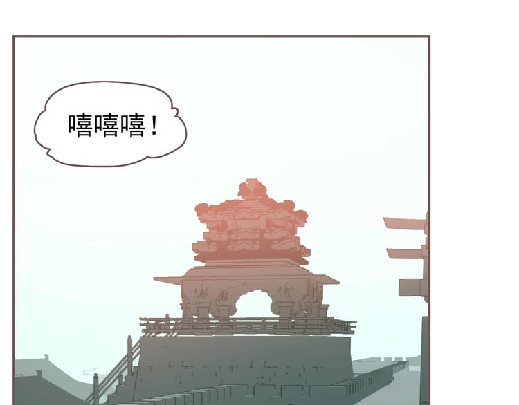 第58话 赌注42