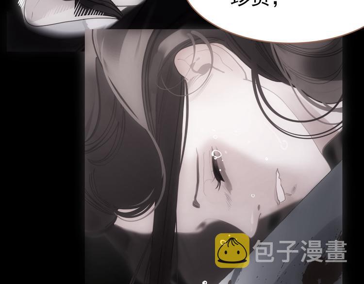 第26话 大礼22