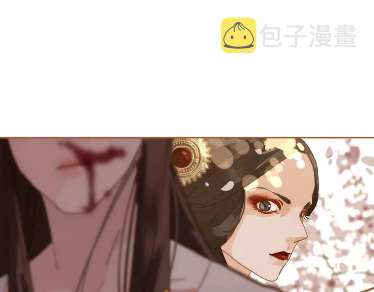 第11话 我不会退让115