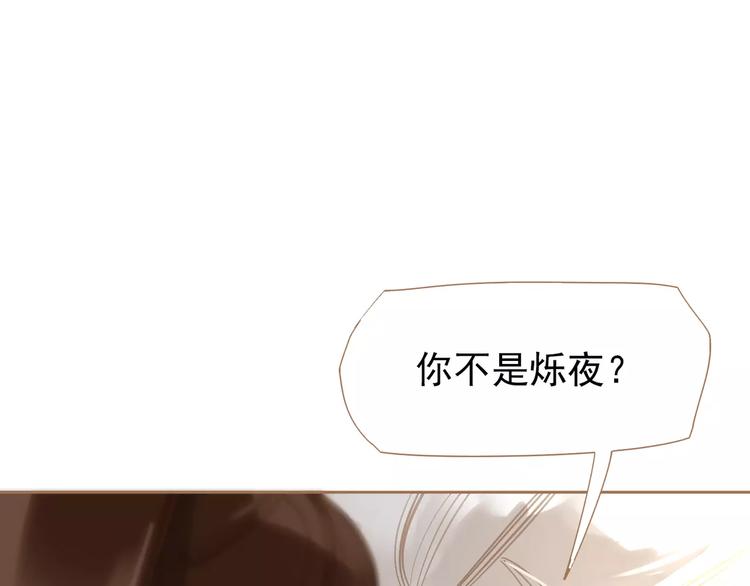 第9话 打破僵局25