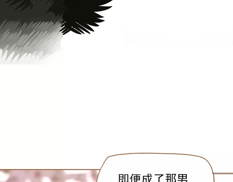 第11话 我不会退让46