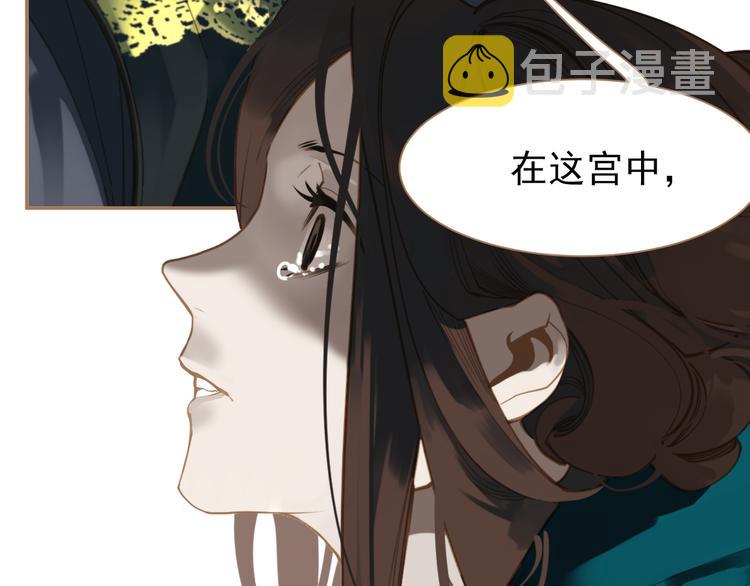 第40话 完美谢幕120