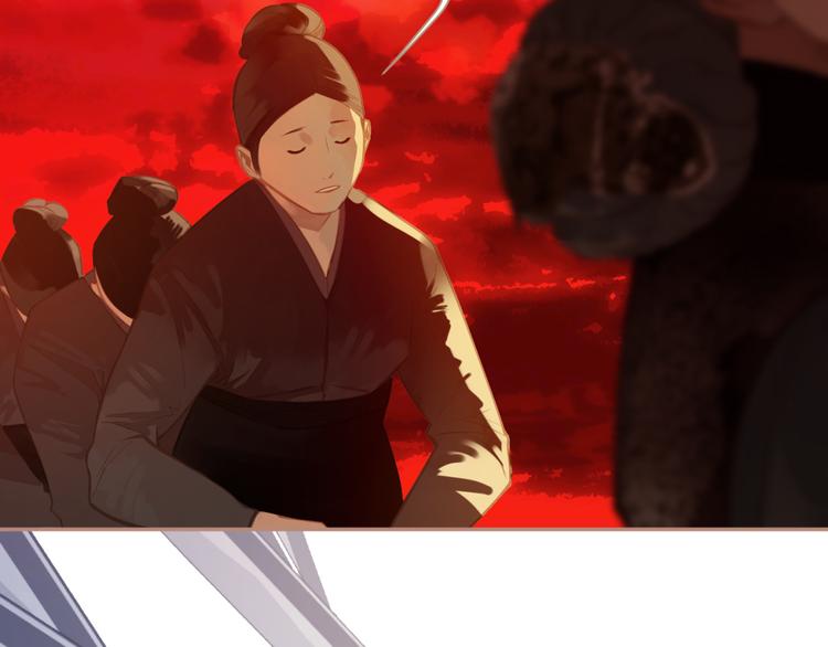 番外  少女的救济66
