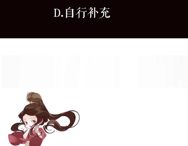 第32话 收网81
