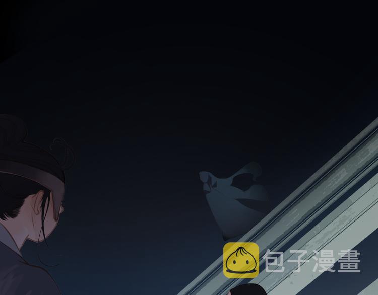 第38话 太阳女爵162