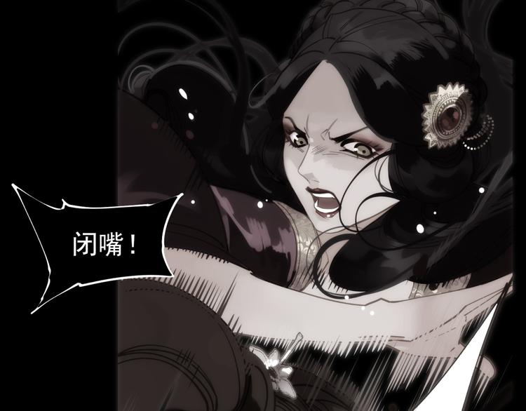 第41话 重归50