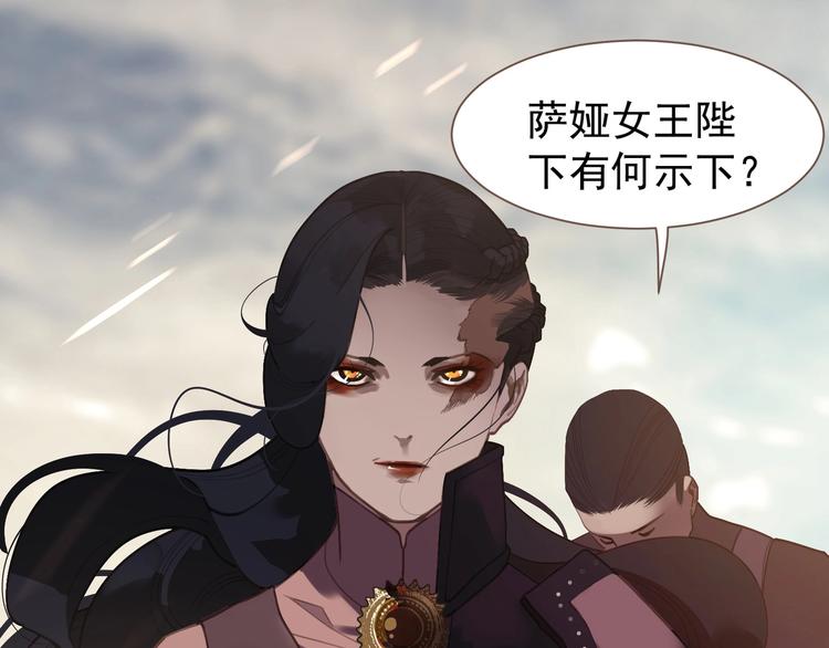 第62话 绝对强者93