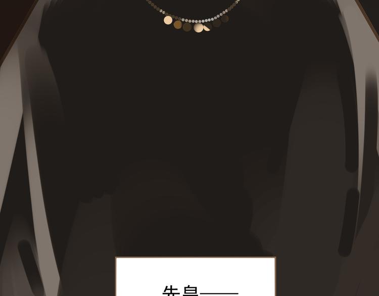 第44话 跳反结盟96
