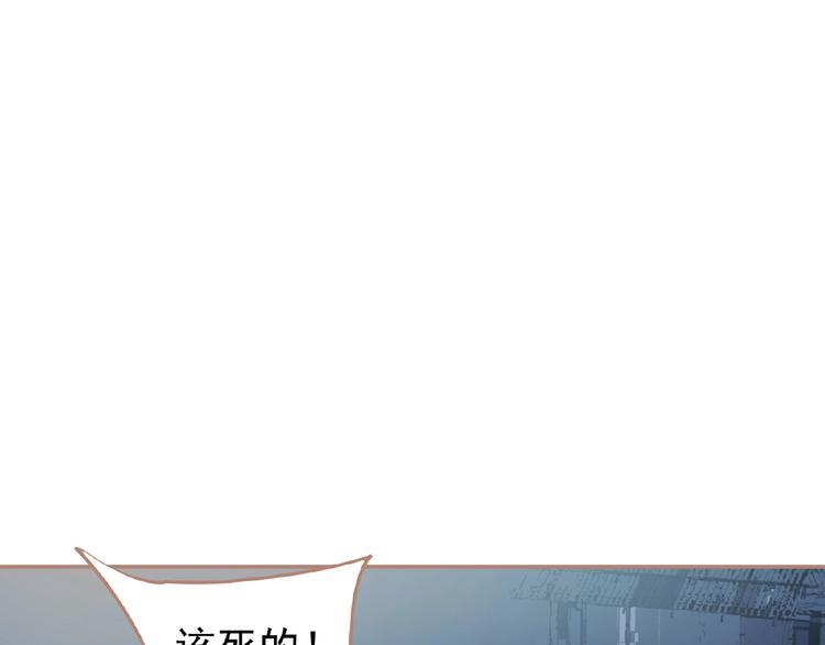 第23话 孤独前行34