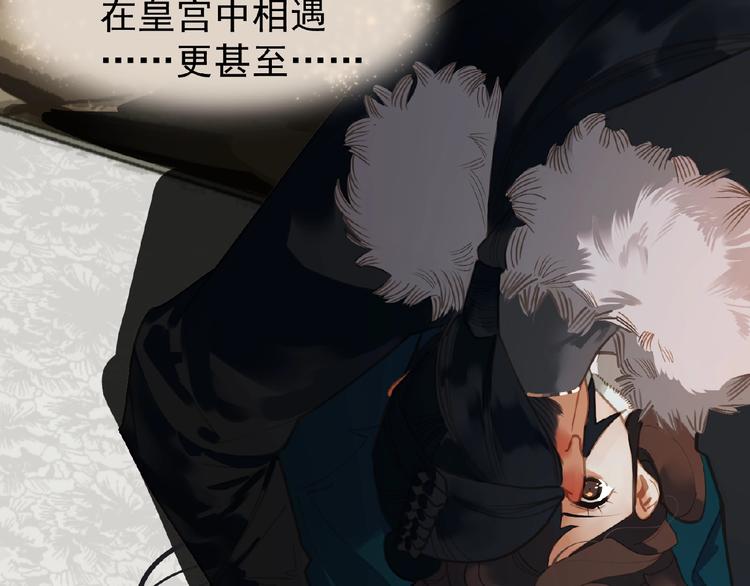 第41话 预言71