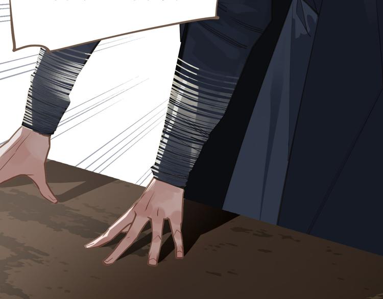 第6话 蜜糖毒牙33