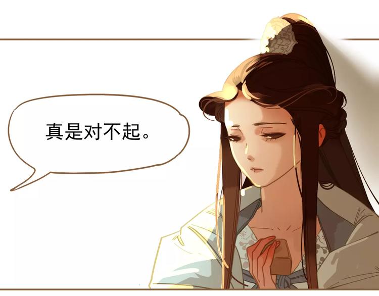 第7话 宠溺42