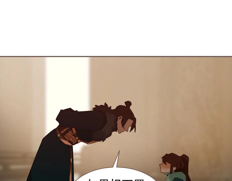 第58话 赌注101