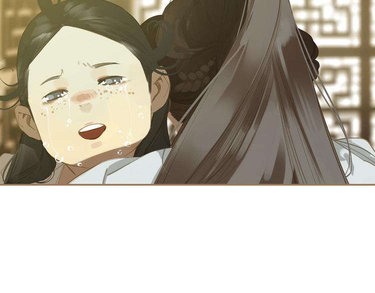 第24话 幻妃的突袭94