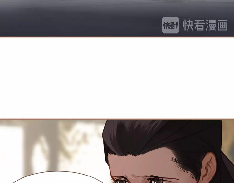 第32话 收网68