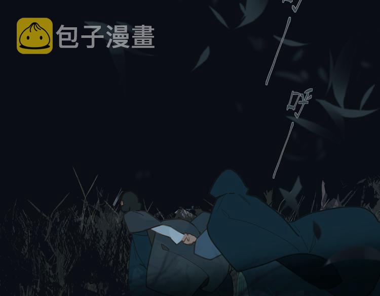 第22话 抓获28
