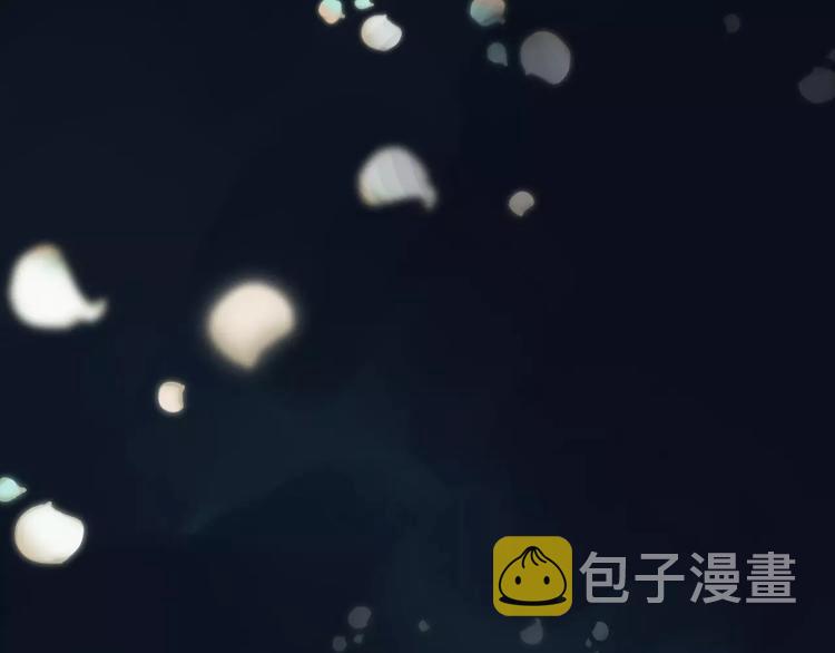 第4话 神秘白发男！17