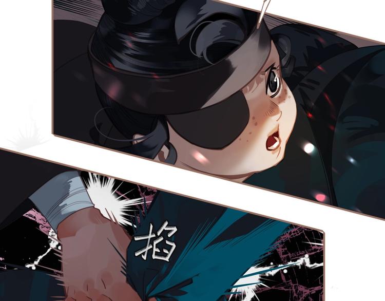 第21话 冰之烬44