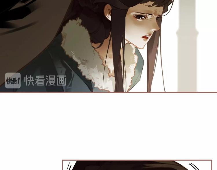第29话  凤位更迭30