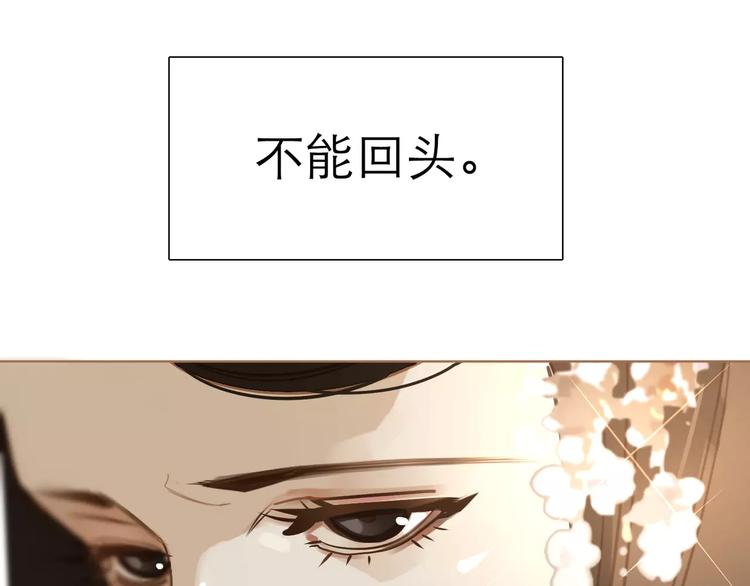 第9话 打破僵局199