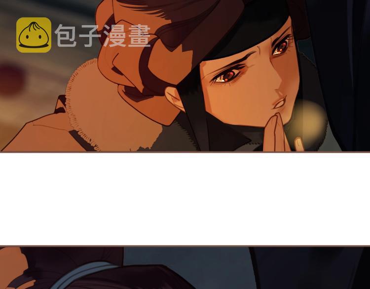 第56话 烁夜节90