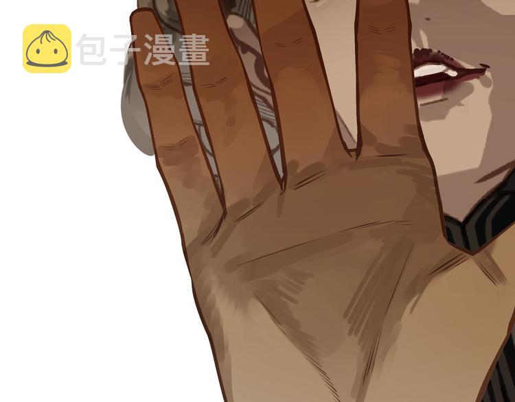 第43话 帝王的败局27