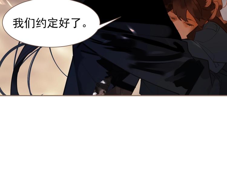 第43话 应许之约64