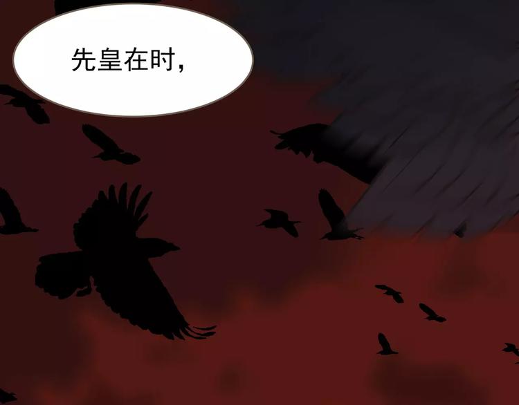 第18话 选择18