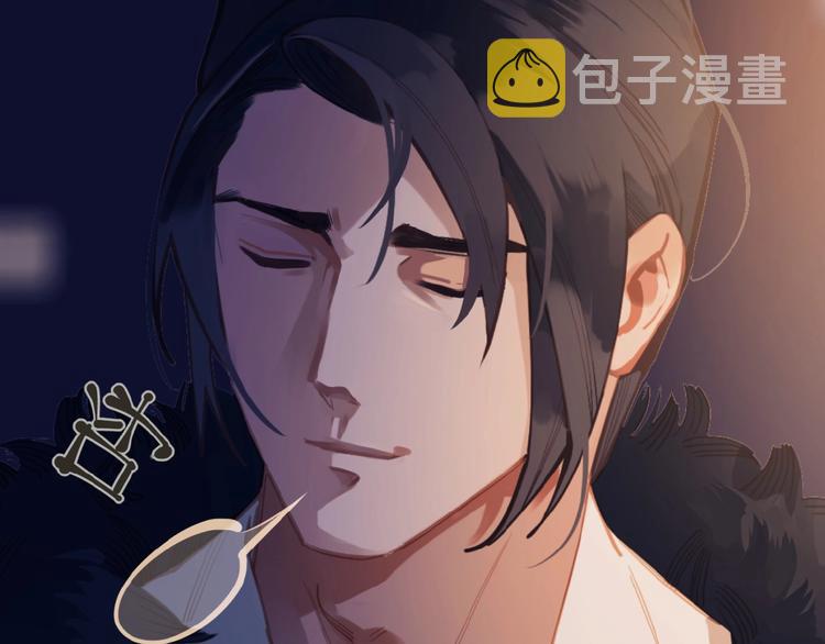第19话 红颜祸水22