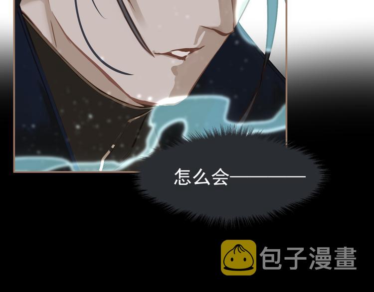 第二季 第2话 跟我回家4