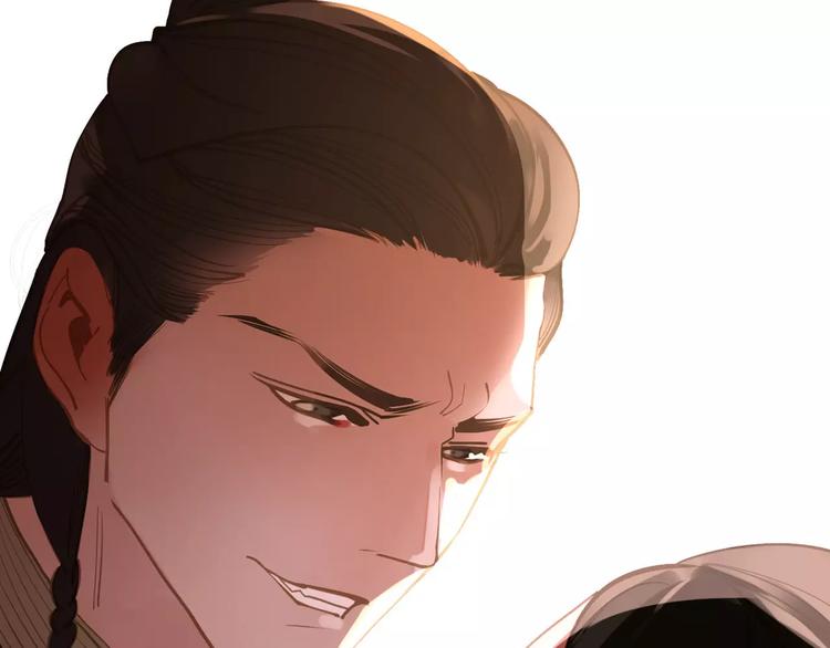 第13话 不准伤她！87