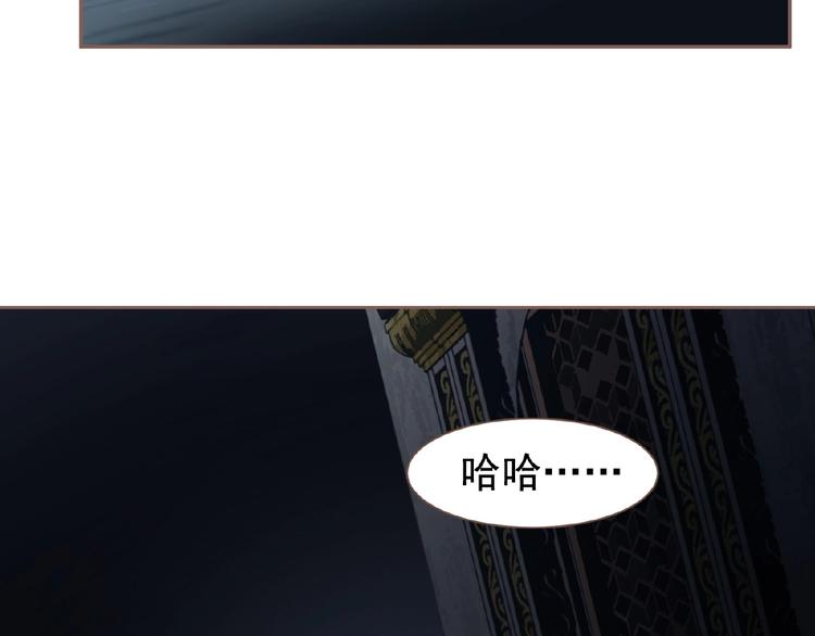 第52话 见字如晤78