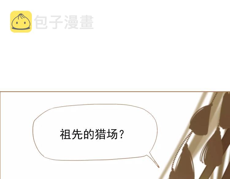 第9话 打破僵局62