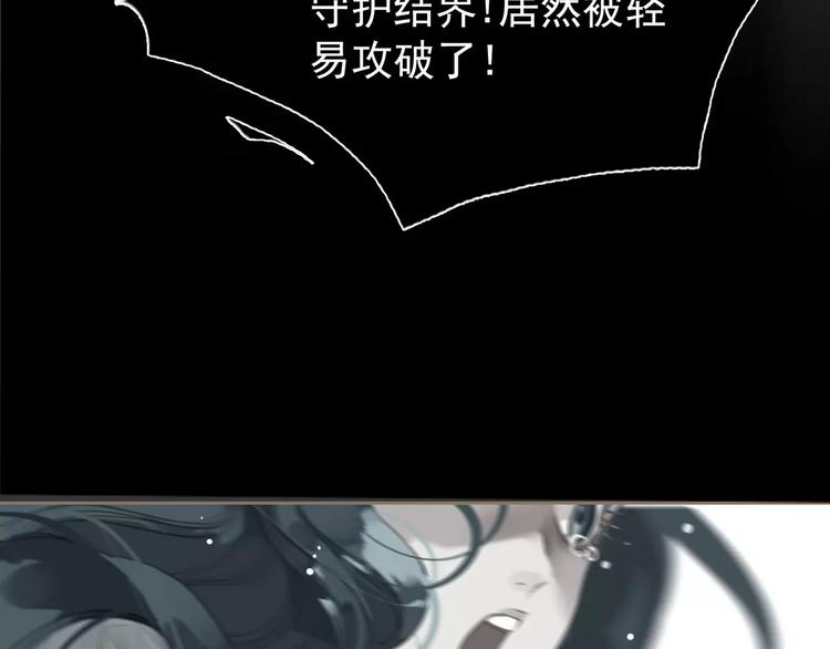 第15话 变得狠心21