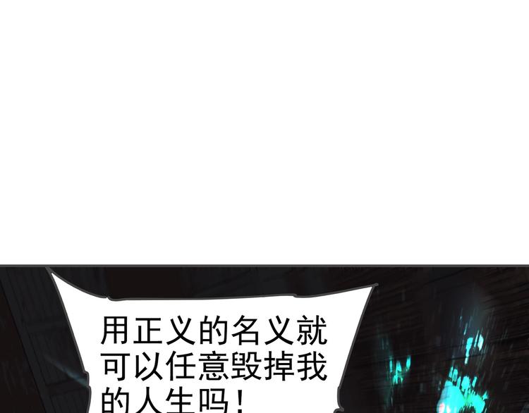 番外2 童年之殇28