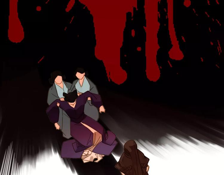 第3话 当众现形？101